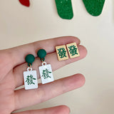 Fortune Earrings S925 Silver Needle Chinese Style Earrings Festive Red Earrings