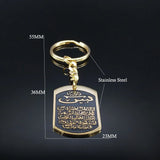 Islamic Allah of Afghanistan Key Chain Stainless Steel Keyring