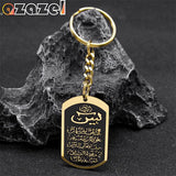 Islamic Allah of Afghanistan Key Chain Stainless Steel Keyring
