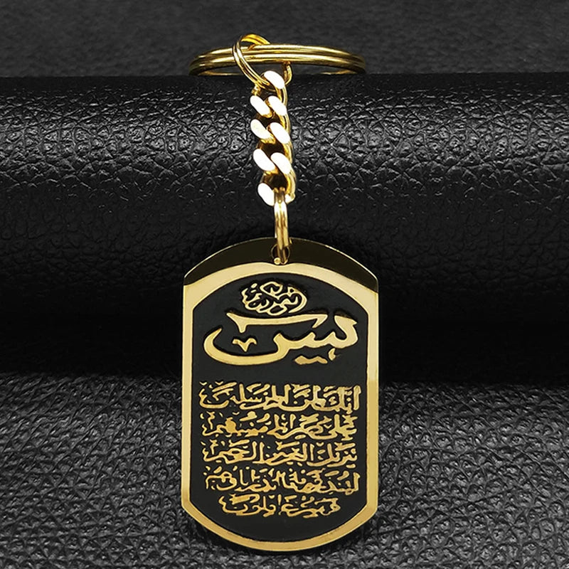 Islamic Allah of Afghanistan Key Chain Stainless Steel Keyring