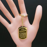 Islamic Allah of Afghanistan Key Chain Stainless Steel Keyring
