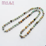 Amazonite Necklace, Frosted Matte Beaded Rope Necklace