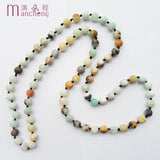 Amazonite Necklace, Frosted Matte Beaded Rope Necklace