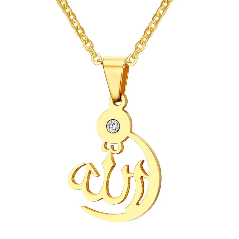 Steel God Allah Pendant with Chain or Without - Men's Jewelry Gift