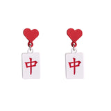 Red Bow Earrings Good Luck Retro Festive Love Earrings
