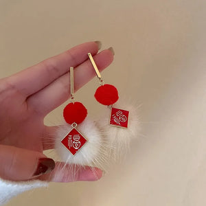 Silver Needle Red Earrings Plush Sweet Festive Sale