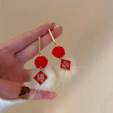 Silver Needle Red Earrings Plush Sweet Festive Sale