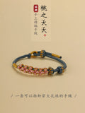 Winter Adjustable Chinese Hand-woven Bracelet Retro Hand-knitted