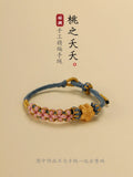 Winter Adjustable Chinese Hand-woven Bracelet Retro Hand-knitted