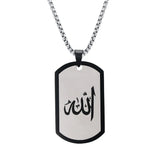 Stainless Steel Allah Pendant Necklace