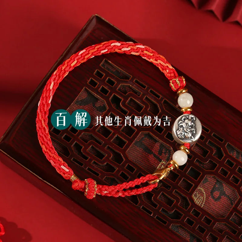 Jade Zodiac S999 Silver Red Rope Lucky Bracelet