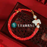 Jade Zodiac S999 Silver Red Rope Lucky Bracelet