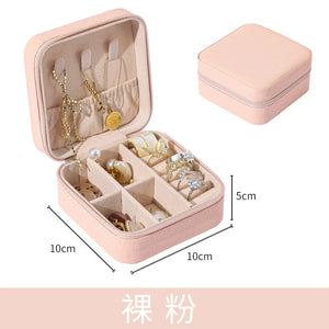 Portable Travel Jewelry Storage Box for Women