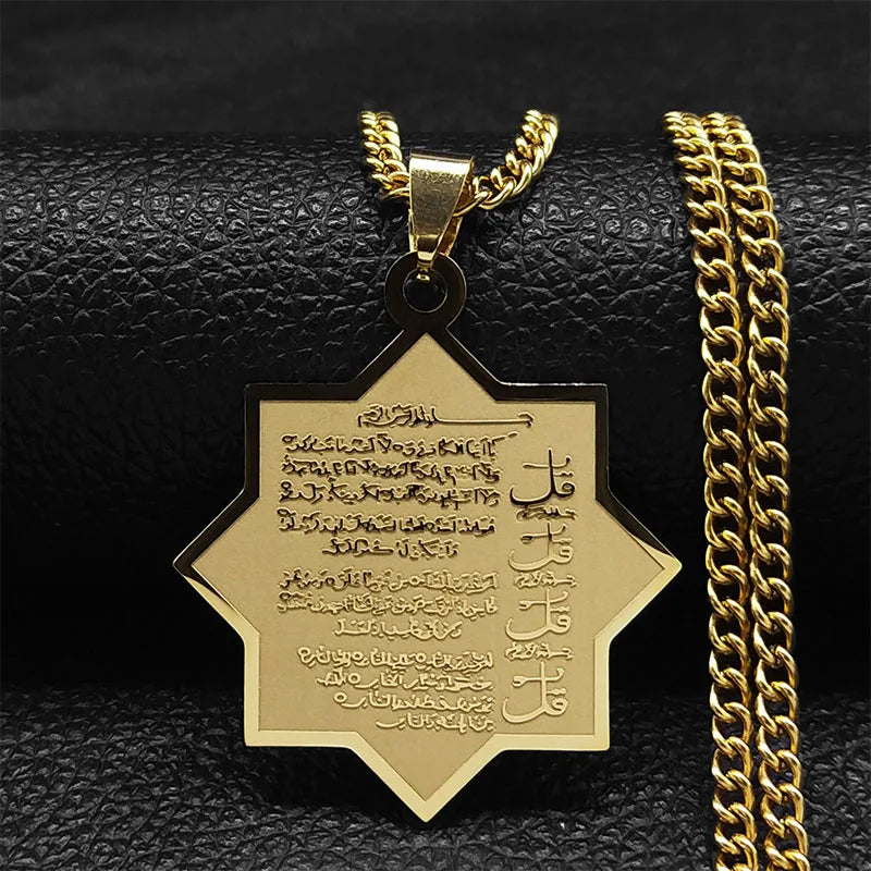 Muslim Islamic Quran Stainless Steel Necklace Pendant