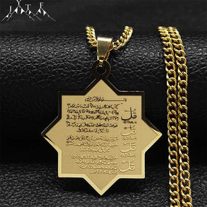 Muslim Islamic Quran Stainless Steel Necklace Pendant
