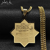 Muslim Islamic Quran Stainless Steel Necklace Pendant