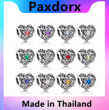 S925 Sterling Silver Twelve Stars Charm Bead for Bracelet DIY