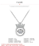 Heart Necklace Crystal Pendant Music Note Rotating Mother's Gift