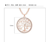 Austrian Crystal Sweater Chain Pendant Jewelry for Women - Party Accessory