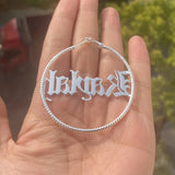 Personalized Hoop Name Earrings Gift