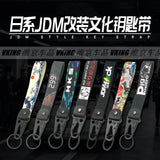 Japanese JDM Modified Culture Eagle Beak Clasp Wrist Keychain
