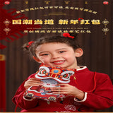3D Personalized Red Bag for Kids