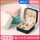 Portable Jewelry Box Organizer Display Travel Case Buttons Leather Storage