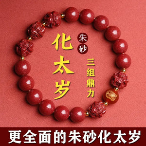 Rabbit Zodiac Year Birth Clash Tai Sui Cinnabar Sanhe Liuhe Bracelet