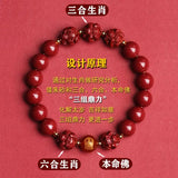 Rabbit Zodiac Year Birth Clash Tai Sui Cinnabar Sanhe Liuhe Bracelet