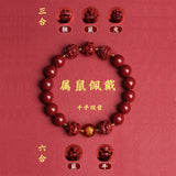 Rabbit Zodiac Year Birth Clash Tai Sui Cinnabar Sanhe Liuhe Bracelet