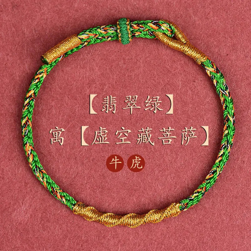 Year Rabbit 12 Zodiac Red Rope Handstring Bracelet