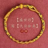 Year Rabbit 12 Zodiac Red Rope Handstring Bracelet