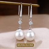 925 Silver Freshwater Pearl Pendant Earrings Bridal Wedding Jewelry