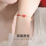2023 Chinese Bracelet Women Palace Wind Sensation Temperature Red