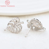 6PCS 10x14.5MM Brass Leaf Stud Earrings Clip DIY Jewelry Findings