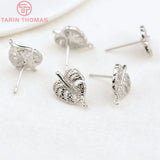 6PCS 10x14.5MM Brass Leaf Stud Earrings Clip DIY Jewelry Findings