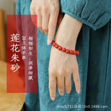 Lotus Fortune Beads Bracelet Evil Spirits Beaded High-grade Jewelry