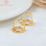 6PCS 24K Brass Round Earrings Hoop Clip DIY Jewelry Findings