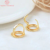 6PCS 24K Brass Round Earrings Hoop Clip DIY Jewelry Findings