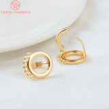 6PCS 24K Brass Round Earrings Hoop Clip DIY Jewelry Findings