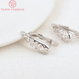 6PCS 10x17MM 24K Brass Drop Shape Stud Earrings Pins Clasps