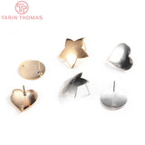 10PCS 19x19.5MM Brass Stud Earrings DIY Jewelry Accessories