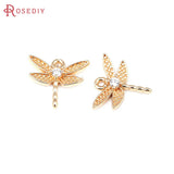20PCS 18K Dragonfly Charms Pendants Diy Jewelry Making Accessories