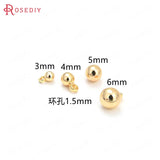 20PCS Brass Round Beads Charms End Beads Jewelry Making Supplies
