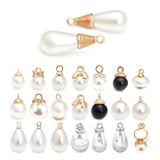 20PCS Plastic Pearls Round Ball or Drop Shape Beads Charms Pendants