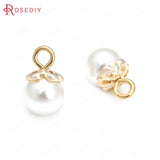 20PCS Plastic Pearls Round Ball or Drop Shape Beads Charms Pendants
