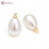 20PCS Plastic Pearls Round Ball or Drop Shape Beads Charms Pendants