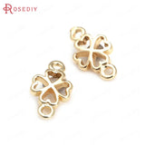 20PCS 7x12MM 5.6x10MM 24K Brass Lucky Flower Clover Connect Charms