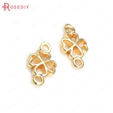 20PCS 7x12MM 5.6x10MM 24K Brass Lucky Flower Clover Connect Charms
