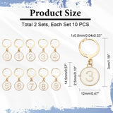 20Pcs Number 0~9 Stitch Markers Enamel Charms Locking Stitch Marker